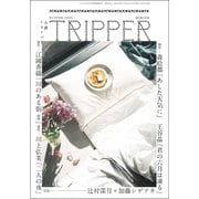 小説トリッパー 2022年 12/25号 [雑誌]