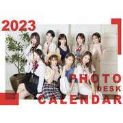 17LIVE 2023 PHOTO DESK CALENDAR (WOMEN) [カレンダー]