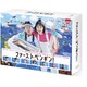 ファーストペンギン! Blu-ray BOX [Blu-ray Disc]