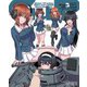 山下しゅんやの『ガールズ&パンツァー』イラストレーション〈2〉 [単行本]