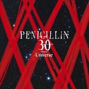 30 -thirty- Universe