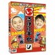 いろはに千鳥(ひ) [DVD]