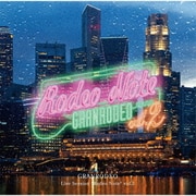 GRANRODEO Live Session "Rodeo Note" vol.2