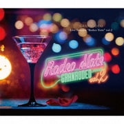 GRANRODEO Live Session "Rodeo Note" vol.2