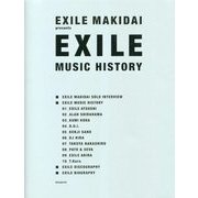 EXILE MUSIC HISTORY [単行本]