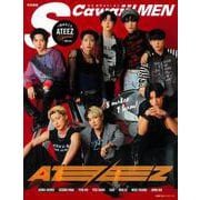 S Cawaii! MEN特別編集 ATEEZ Special RED ver. [ムックその他]