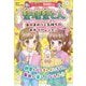 整理整とん―身のまわりと気持ちのお片づけレッスン(スッキリ&ハッピー!整理整とん) [全集叢書]