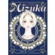 Ｍｉｚｕｋａ　バレリーナ 上野水香ものがたり(エトワール・コミックス) [コミック]