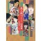 美人画づくし 和装篇 [単行本]