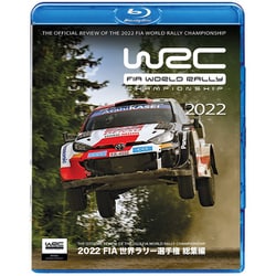 2022 FIA世界ラリー選手権 総集編 [Blu-ray Disc]