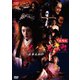 くノ一忍法帖 劇場版 自来也秘抄 [DVD]