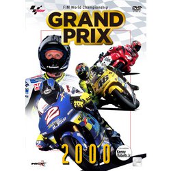 GRAND PRIX 2000 総集編 新価格版 [DVD]