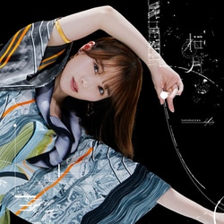 櫻坂46／桜月