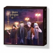 うたの☆プリンスさまっ♪ Shining Live ドラマCD3「No More to Forgive」