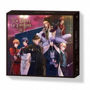 うたの☆プリンスさまっ♪ Shining Live ドラマCD3「No More to Forgive」