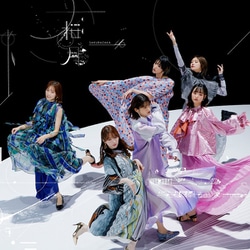 櫻坂46／桜月