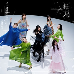 櫻坂46／桜月