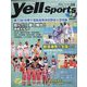 Yellsports千葉 2023年 01月号 [雑誌]