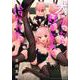 犬になったら好きな人に拾われた。（8）(KCデラックス) [コミック]
