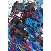 SICK〈2〉感染性アクアリウム(ガガガ文庫) [文庫]
