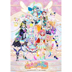 ヨドバシ.com - ワッチャプリマジ!ミュージックコレクションDX