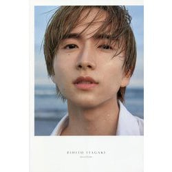 板垣李光人 20th Anniversary Photobook Interlude [単行本]