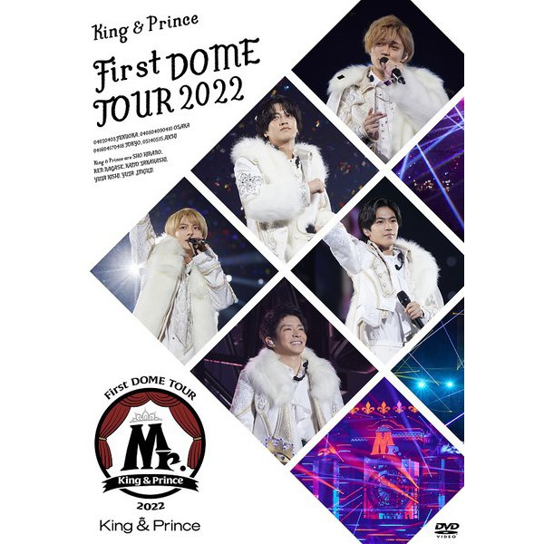 King & Prince／King & Prince First DOME TOUR 2022 ～Mr.～ [DVD]