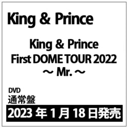 ヨドバシ.com - King & Prince First DOME TOUR 2022 ～Mr.～ [DVD