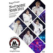 King & Prince First DOME TOUR 2022 ～Mr.～