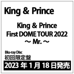 King　＆　Prince 2022　～Mr．～ Blu-ray 初回限定