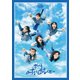 BiSH／BiSH OUT of the BLUE [DVD]