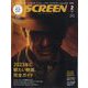 SCREEN（スクリーン） 2023年 02月号 [雑誌]