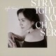 坂井レイラ知美／ストレート・ノー・チェイサー