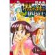 黙示録の四騎士（10）(講談社コミックス) [コミック]