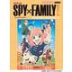 ピアノミニアルバム TVアニメ「SPY×FAMILY」第2クール Yamaha Music Entertainment HD [単行本]