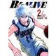 B＆ALIVE（2）(KCデラックス) [コミック]