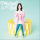 伊藤美来／This One's for You