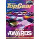 Top Gear JAPAN トップギア・ジャパン 053<053> [ムックその他]
