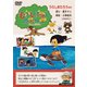 むかしばなしのおへや ～伝えたい日本昔話～ うらしまたろう [DVD]