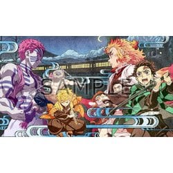 鬼滅の宴 -無限列車編- [DVD]