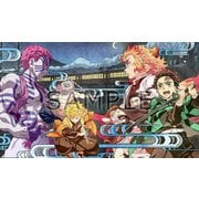 鬼滅の宴 -無限列車編-