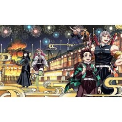 鬼滅の宴 -遊郭編- [Blu-ray Disc]