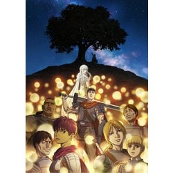 ベルセルク 黄金時代篇 MEMORIAL EDITION [Blu-ray Disc]