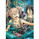 マザーグール（９）(リュウコミックス) [コミック]