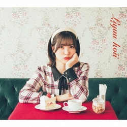 Liyuu／koii