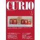 キュリオマガジン2023年1月号<2023年1月号・285号> [単行本]