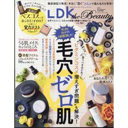 mini LDK the Beauty 2023年 02月号 [雑誌]