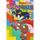 かいけつゾロリのドキドキなぞときパズル城 [単行本]
