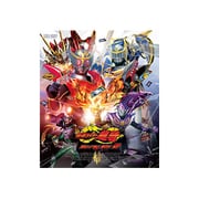 仮面ライダー龍騎 Blu-ray BOX 2