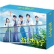 祈りのカルテ研修医の謎解き診察記録 Blu-ray BOX [Blu-ray Disc]
